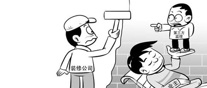 新房裝修是自己裝好還是找裝修公司？哪種更省錢？