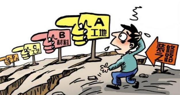 新房裝修是自己裝好還是找裝修公司？哪種更省錢？